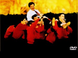 Crédito: Reprodução da Internet