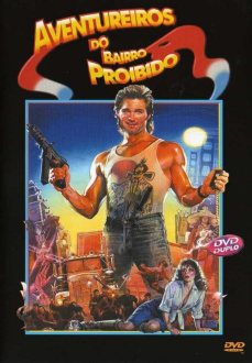 Os Aventureiros do Bairro Proibido