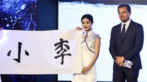 GettyImages516700496